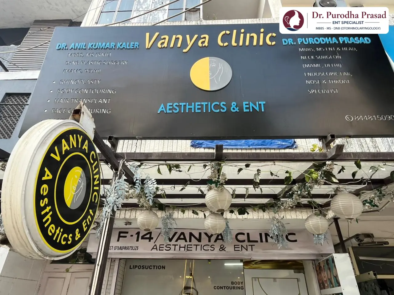 Our Clinic Entrance at F-14,Green Park, Delhi